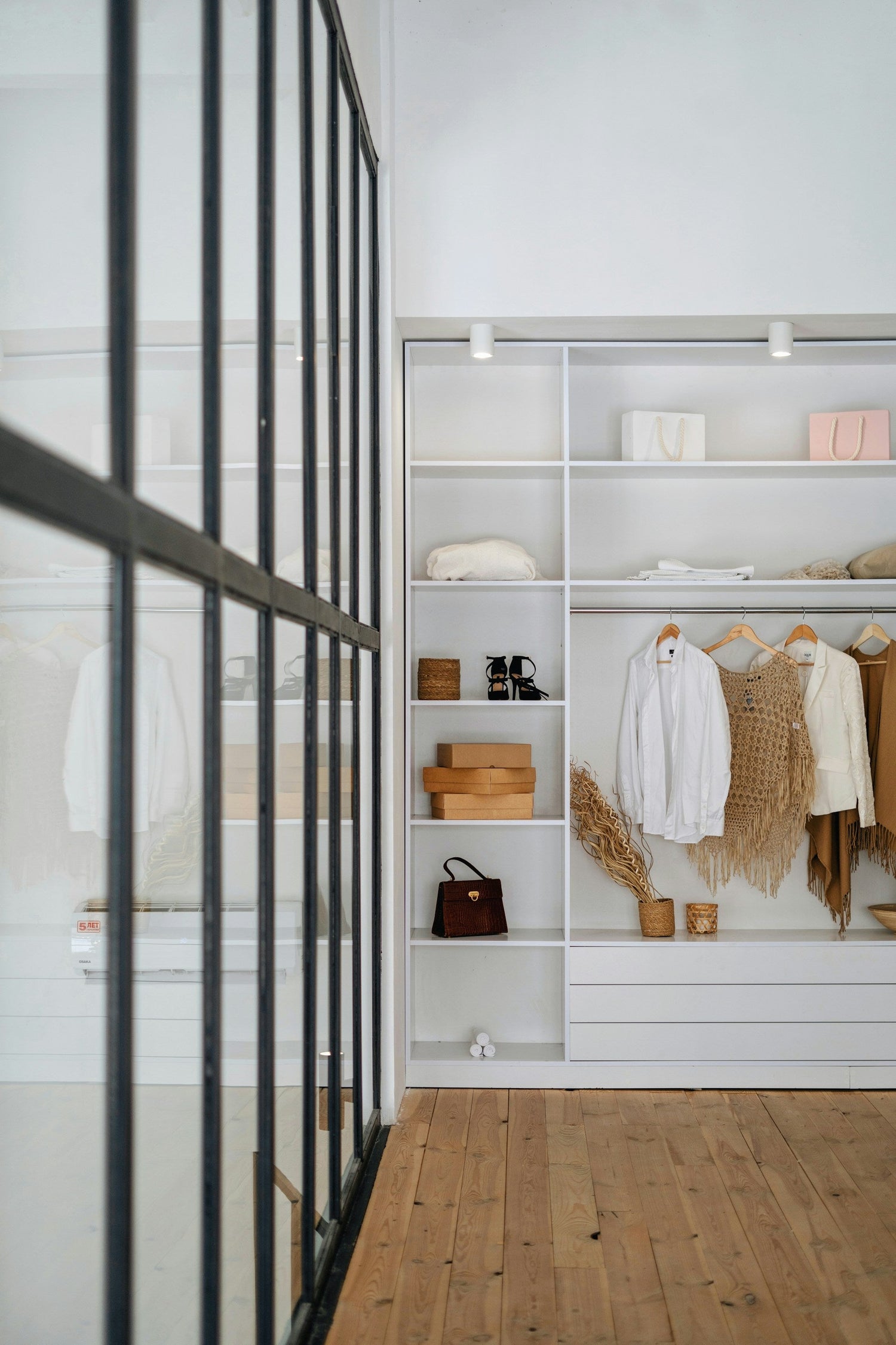 Organization Tools