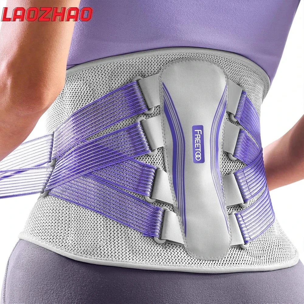 Lower Back Brace For Men And Women Lumbar Support Belt For Sciatica Pain