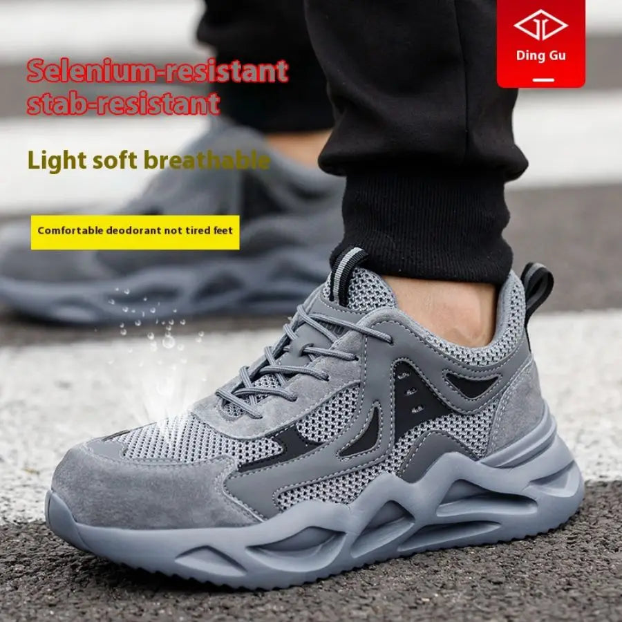 Men's Comfortable Soft-Soled Puncture Resistant Metal-Toe Work Shoes